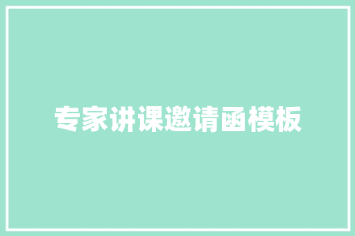 有哪些怎么送都不会错的情人节礼物「放心购商家登录入口」