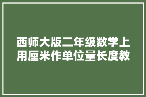 knd系统z轴方向反怎么办「电脑转轴坏了怎么看配置参数」 knd系统z轴方向反怎么办「电脑转轴坏了怎么看配置参数」 电脑故障维修