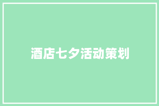 电脑一机多屏组装方案「电脑配置整机方案怎么看的」 电脑一机多屏组装方案「电脑配置整机方案怎么看的」 编程语言
