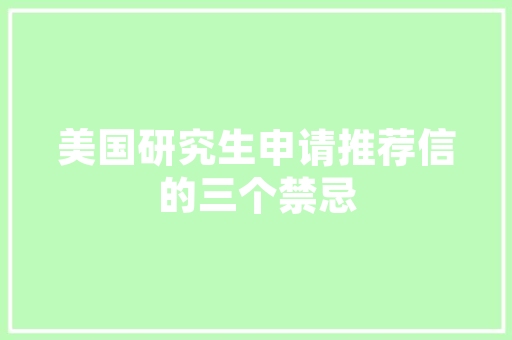 弟弟学计算机专业，想组一套台式电脑，有推荐的吗？预算4500左右「表弟的电脑配置怎么看的」