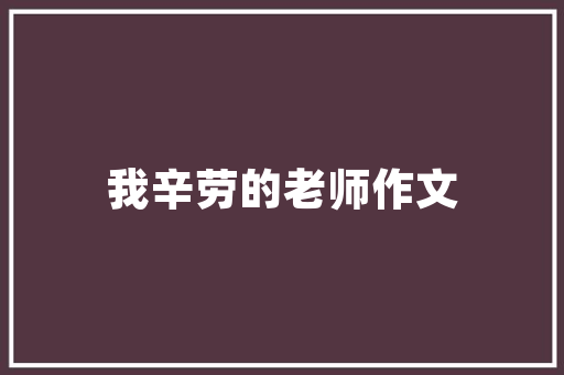荣耀magicbookpro如何查询配置「怎么看电脑配置编号是多少」 荣耀magicbookpro如何查询配置「怎么看电脑配置编号是多少」 电脑基础
