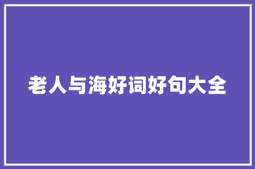 男士护肤用品推荐一下什么牌子型号比较好「大宝电脑配置怎么看型号啊」 男士护肤用品推荐一下什么牌子型号比较好「大宝电脑配置怎么看型号啊」 操作系统