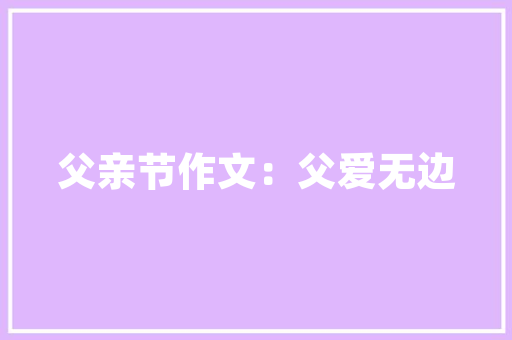 怎么学会电脑的基础知识「0基础学电脑基础知识视频」 怎么学会电脑的基础知识「0基础学电脑基础知识视频」 电脑故障维修