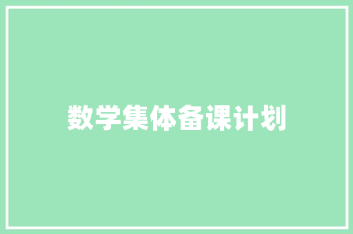 怎样查询电脑配置兼容「电脑怎么看配置状态图」 怎样查询电脑配置兼容「电脑怎么看配置状态图」 网络技术