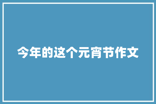 电视机顶盒怎么搜索「怎么看电脑盒子的配置参数」