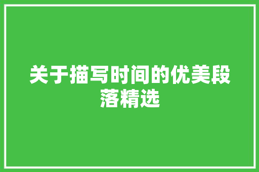 怎样判断主板有没有集成显卡「电脑配置集成显卡怎么看型号」