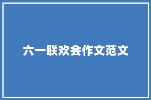 电脑主机配置对家庭宽带速度有要求吗「电脑配置谁最高怎么看型号」 电脑主机配置对家庭宽带速度有要求吗「电脑配置谁最高怎么看型号」 电脑基础