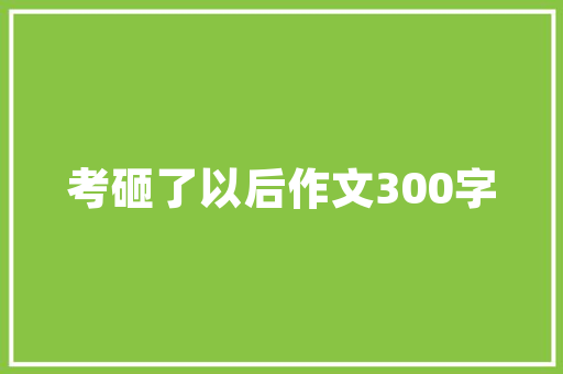 ubuntu硬件要求「ubantu查看配置」 ubuntu硬件要求「ubantu查看配置」 电脑配置