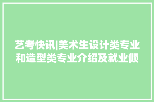 怎么修改手机配置代码_输入代码怎么看电脑配置参数