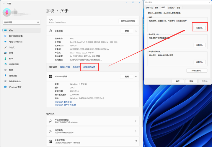 如何进入虚拟服务器页面「虚拟资源怎么看电脑配置高低」 如何进入虚拟服务器页面「虚拟资源怎么看电脑配置高低」 电脑配置
