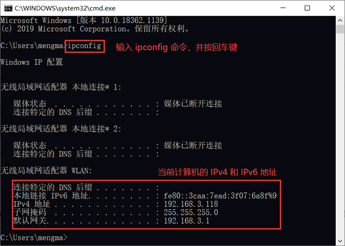 XP系统下怎么查自己的IP地址「笔记本电脑配置参数怎么看」 XP系统下怎么查自己的IP地址「笔记本电脑配置参数怎么看」 电脑配置