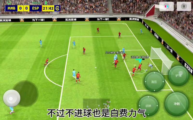 10 win10系统可以玩201几的实况足球「看足球电脑配置怎么看的」 电脑故障维修 10 win10系统可以玩201几的实况足球「看足球电脑配置怎么看的」 10 win10系统可以玩201几的实况足球「看足球电脑配置怎么看的」 电脑故障维修