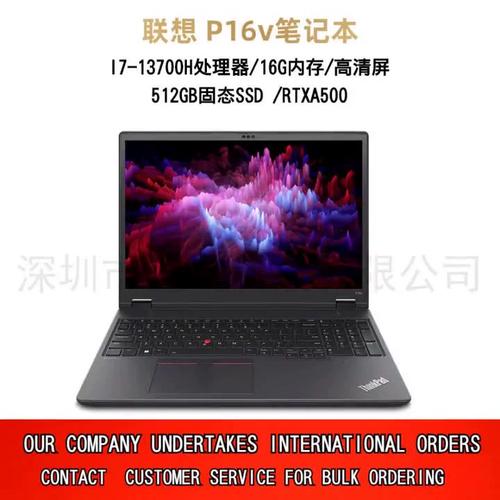 办公笔记本8g+128g内存够用吗「怎么看电脑配置够用不够了」 办公笔记本8g+128g内存够用吗「怎么看电脑配置够用不够了」 电脑故障维修
