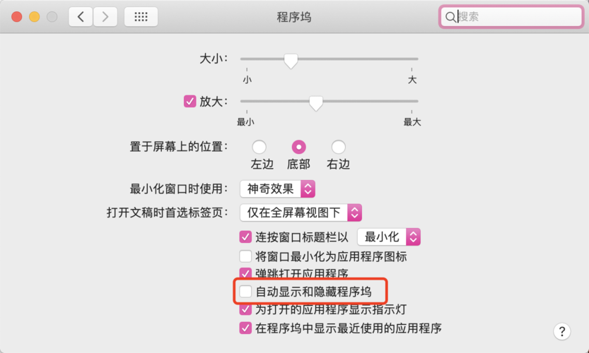 新手如何使用电脑「电脑操作基础知识苹果版下载」 新手如何使用电脑「电脑操作基础知识苹果版下载」 电脑基础