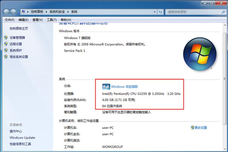 怎么查看有关计算机的基本信息「w7怎么看电脑配置?」 怎么查看有关计算机的基本信息「w7怎么看电脑配置?」 编程语言