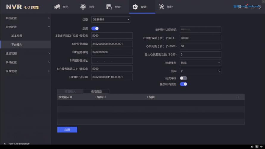 录像机硬盘坏了能修吗「磁盘受损怎么看电脑配置参数」 录像机硬盘坏了能修吗「磁盘受损怎么看电脑配置参数」 电脑基础