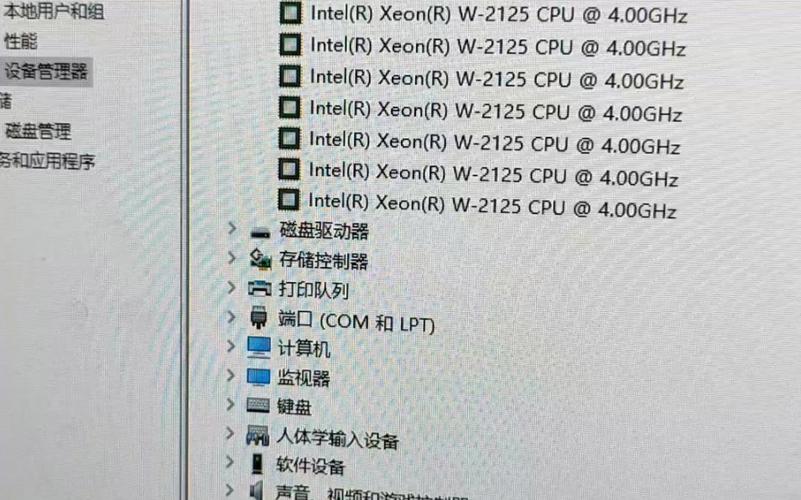 怎么看学校机房配置「电脑机房怎么看配置参数」 编程语言 怎么看学校机房配置「电脑机房怎么看配置参数」 怎么看学校机房配置「电脑机房怎么看配置参数」 编程语言