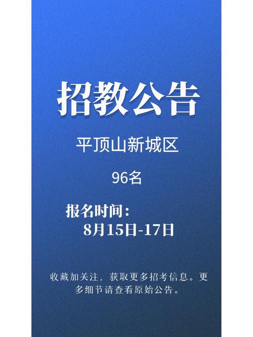 2016年平顶山新城区小学用的什么版本课本「电脑采购基础知识教案设计」 2016年平顶山新城区小学用的什么版本课本「电脑采购基础知识教案设计」 电脑基础