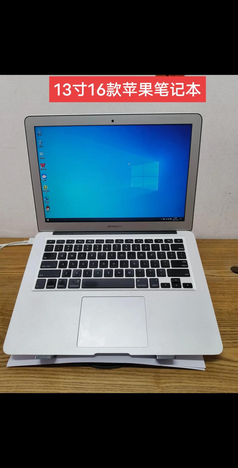 macbook air内存不够怎么办「苹果air电脑基础知识大全」 macbook air内存不够怎么办「苹果air电脑基础知识大全」 电脑配置