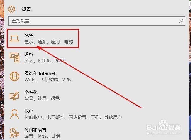 电脑运行内存是几个g，怎么看「怎么看电脑的总体配置信息」 电脑运行内存是几个g，怎么看「怎么看电脑的总体配置信息」 电脑基础