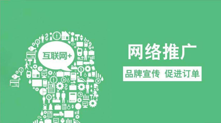 传统媒体在互联网时代如果生存「乐美的电脑配置怎么看型号」 传统媒体在互联网时代如果生存「乐美的电脑配置怎么看型号」 电脑配置