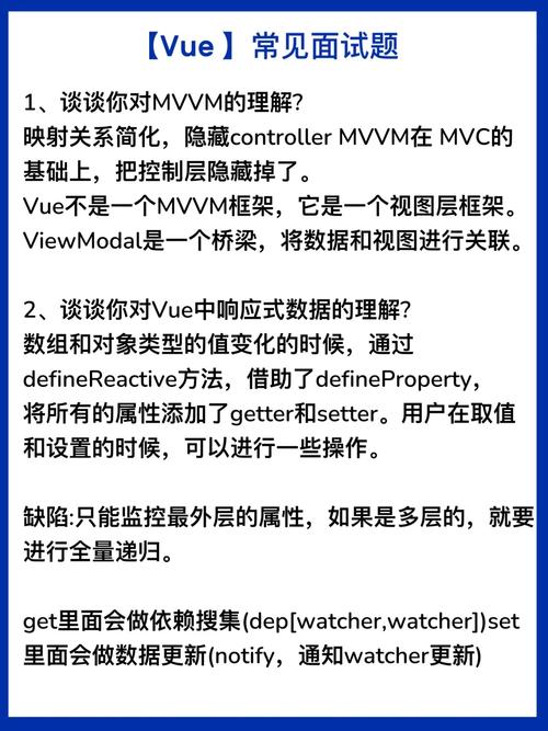 前端零基础能直接看vue吗「前端电脑基础知识有哪些」 前端零基础能直接看vue吗「前端电脑基础知识有哪些」 编程语言