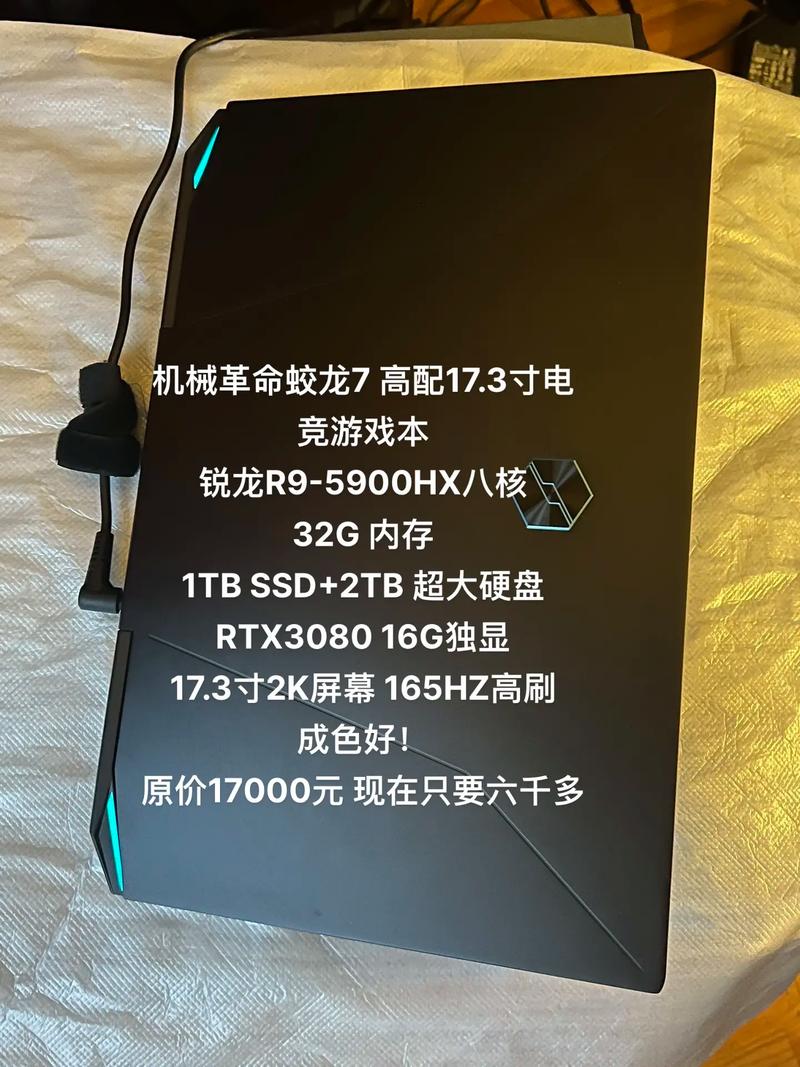 蛟龙7有自带电脑管家吗「蛟龙7怎么看电脑配置参数」 蛟龙7有自带电脑管家吗「蛟龙7怎么看电脑配置参数」 编程语言