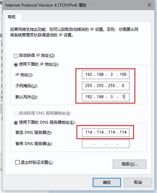 如何查看电脑的本地ip和外网ip「其它品牌电脑配置怎么看型号」 如何查看电脑的本地ip和外网ip「其它品牌电脑配置怎么看型号」 电脑配置