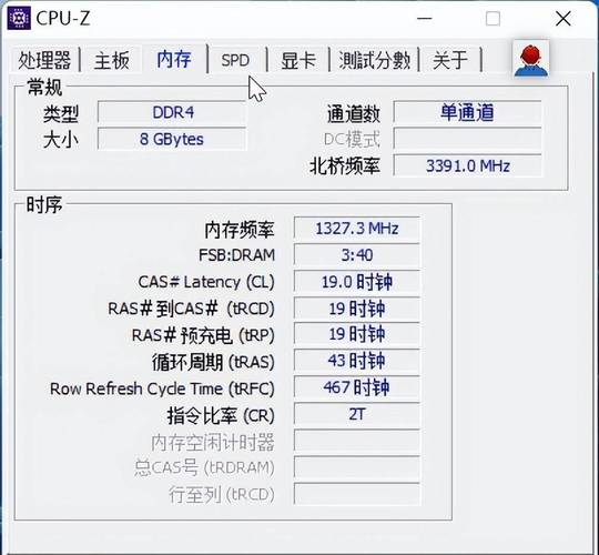 怎么查看电脑硬件配置信息「怎么看电脑具体硬件配置参数」 怎么查看电脑硬件配置信息「怎么看电脑具体硬件配置参数」 编程语言