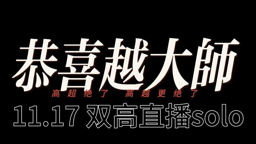 NB直播免费福利,介绍无限精彩新体验 电脑配置 NB直播免费福利,介绍无限精彩新体验 NB直播免费福利,介绍无限精彩新体验 电脑配置