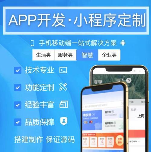 wb小程序,创新科技引领未来生活新体验 编程语言 wb小程序,创新科技引领未来生活新体验 wb小程序,创新科技引领未来生活新体验 编程语言