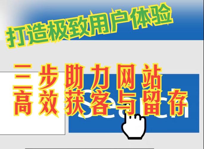 专业网站设计与用户体验,打造高效互动的数字空间 专业网站设计与用户体验,打造高效互动的数字空间 电脑基础