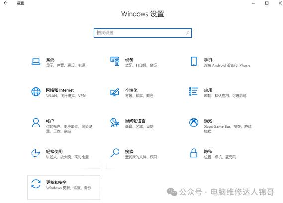 进入安全模式具体怎样设置刷新率和分辨率「安全模式电脑配置怎么看啊」 进入安全模式具体怎样设置刷新率和分辨率「安全模式电脑配置怎么看啊」 电脑基础