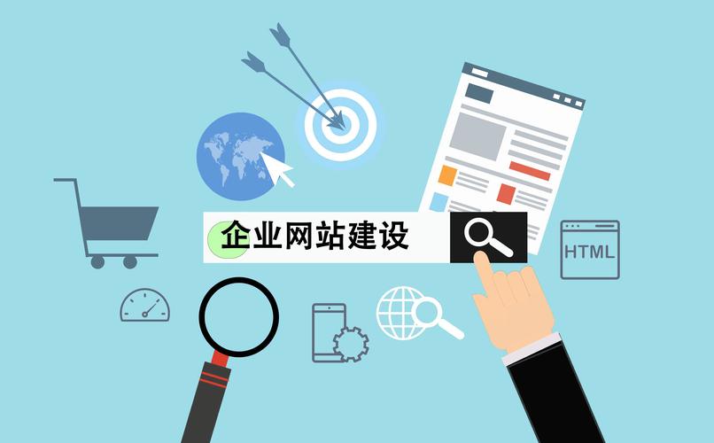 个人能网站建设,打造专属你的网络空间，开启线上生活新篇章 个人能网站建设,打造专属你的网络空间，开启线上生活新篇章 电脑配置