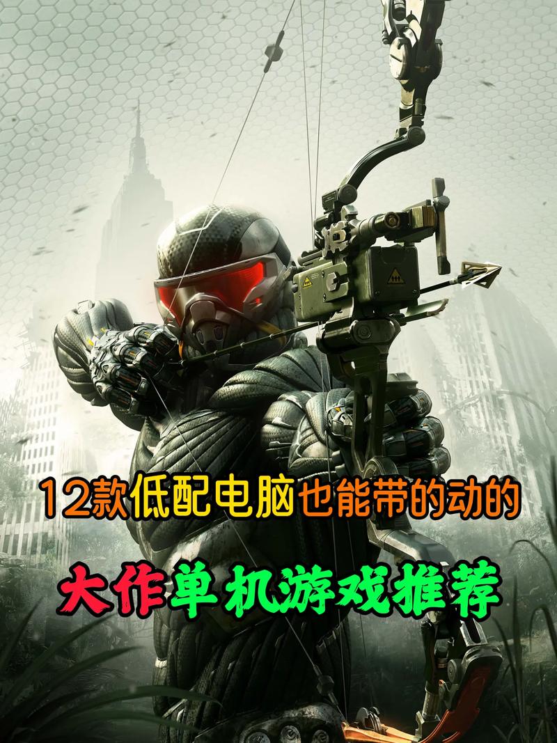 有什么需要知识储备量大才能玩的游戏吗「好玩的电脑基础知识游戏有哪些」 有什么需要知识储备量大才能玩的游戏吗「好玩的电脑基础知识游戏有哪些」 网络技术