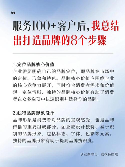 成都网站优化,助力企业提升网络竞争力，打造线上品牌新高度 成都网站优化,助力企业提升网络竞争力，打造线上品牌新高度 电脑基础