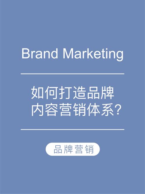 打造营销型网站新纪元_详细分析网站改版步骤 打造营销型网站新纪元_详细分析网站改版步骤 操作系统