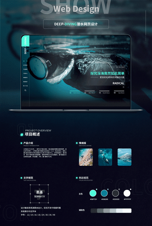 探索设计与梦想的交汇,D网站引领时尚潮流 探索设计与梦想的交汇,D网站引领时尚潮流 电脑基础