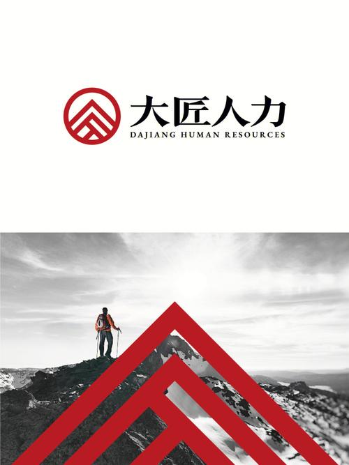 标示设计师,塑造品牌视觉语言的灵魂工匠 标示设计师,塑造品牌视觉语言的灵魂工匠 网络技术