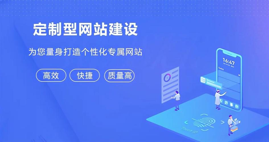 深圳网站设计,打造企业互联网新窗口的艺术与科学 深圳网站设计,打造企业互联网新窗口的艺术与科学 操作系统