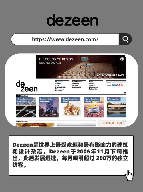 网站设计师必备技能,关键词布局的艺术 电脑配置 网站设计师必备技能,关键词布局的艺术 网站设计师必备技能,关键词布局的艺术 电脑配置