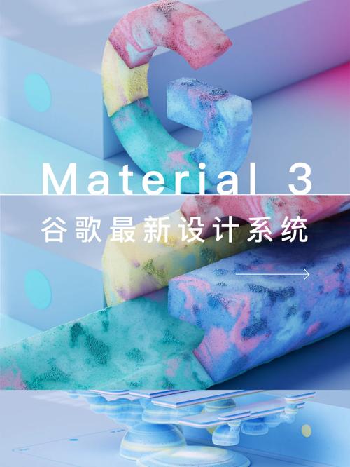 谷歌i设计网站,引领未来设计潮流的创新平台 谷歌i设计网站,引领未来设计潮流的创新平台 操作系统