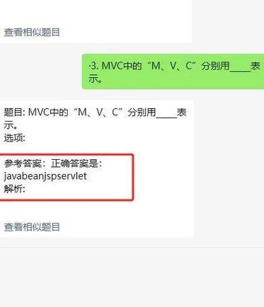 JSP空行代码,细微之处见真章 编程语言 JSP空行代码,细微之处见真章 JSP空行代码,细微之处见真章 编程语言