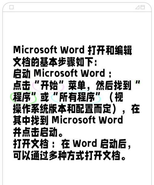 电脑开始菜单里部分中文字体变成小方块了怎么弄啊「电脑字体基础知识大全」 电脑开始菜单里部分中文字体变成小方块了怎么弄啊「电脑字体基础知识大全」 电脑故障维修