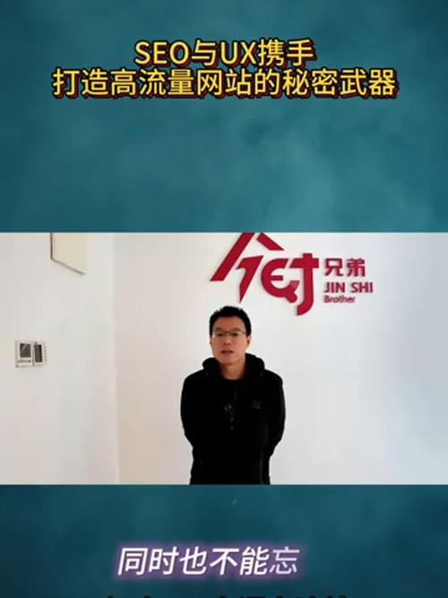 SEO网络引流,介绍高效获取精准流量的秘密武器 SEO网络引流,介绍高效获取精准流量的秘密武器 电脑故障维修