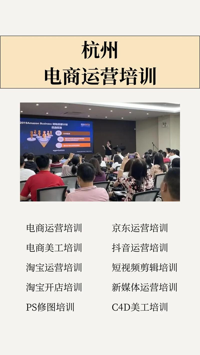 介绍台州SEO价格,性价比与专业服务的完美结合 介绍台州SEO价格,性价比与专业服务的完美结合 电脑基础