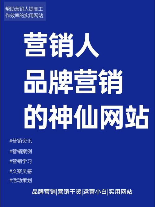 天机SEO站点,助力企业腾飞的网络营销利器 天机SEO站点,助力企业腾飞的网络营销利器 电脑故障维修