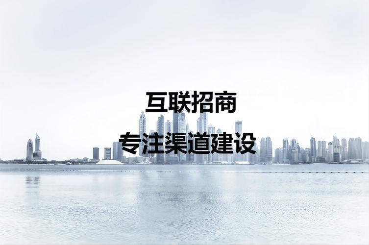沈阳SEO招商,介绍沈阳SEO市场新机遇,助力企业腾飞 电脑故障维修 沈阳SEO招商,介绍沈阳SEO市场新机遇,助力企业腾飞 沈阳SEO招商,介绍沈阳SEO市场新机遇,助力企业腾飞 电脑故障维修