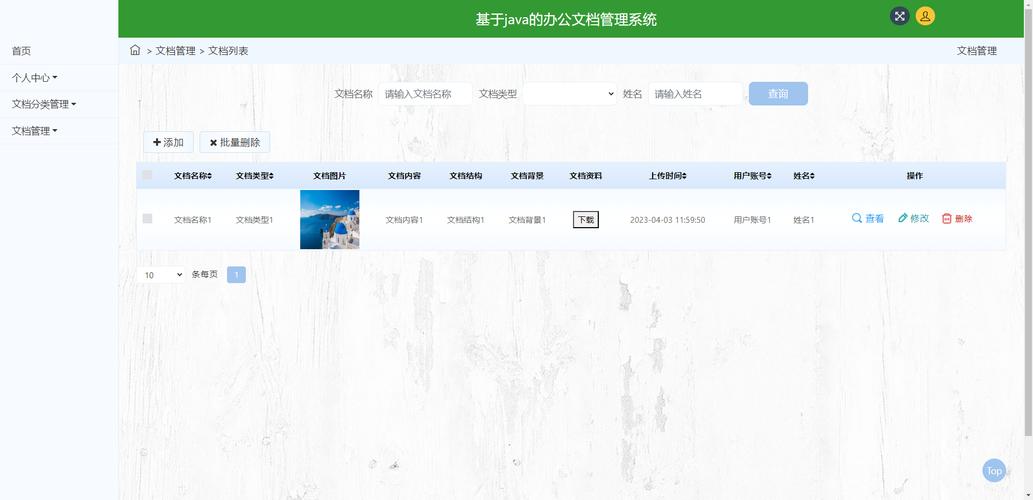 聚焦新时代，打造高效能JSP应用_探索焦点设置在JSP开发中的重要性 聚焦新时代，打造高效能JSP应用_探索焦点设置在JSP开发中的重要性 电脑配置