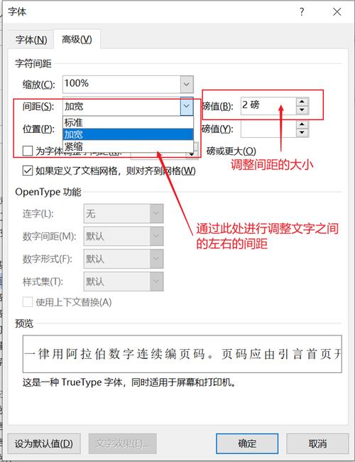 间距之美,探索JSP样式中的间距艺术 间距之美,探索JSP样式中的间距艺术 操作系统